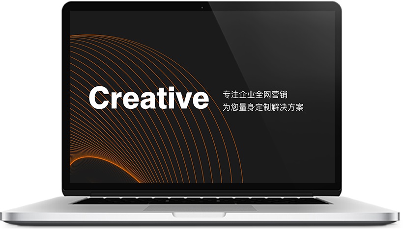 泰州木之信息苏州线上分站